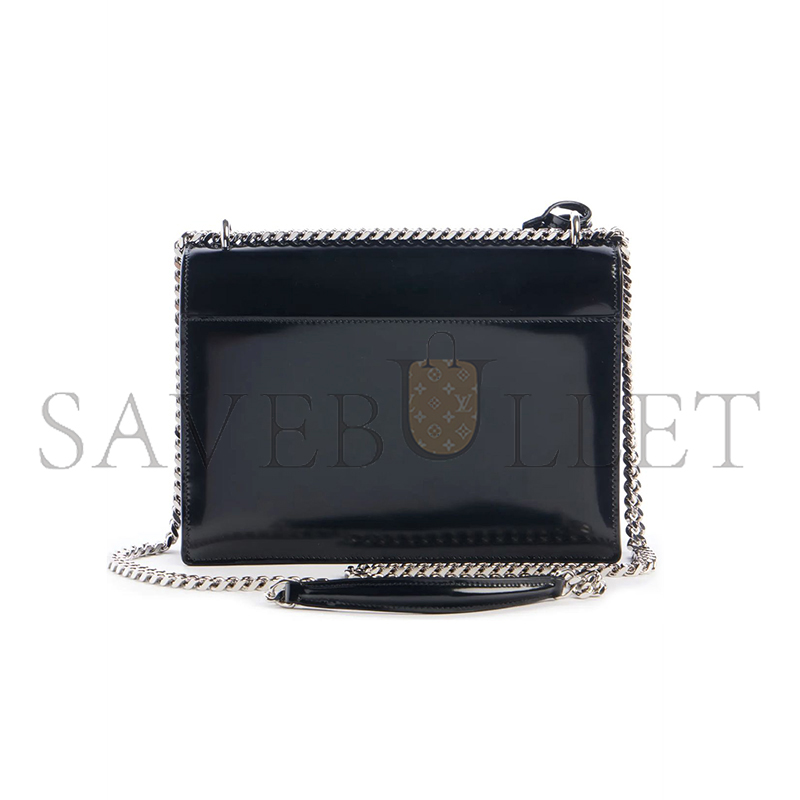 YSL SUNSET MEDIUM IN PEARLESCENT LEATHER 422906 (22*16*8cm)